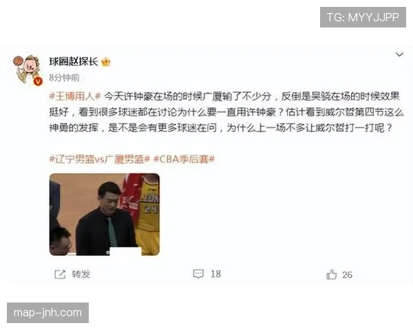 假摔判罚规则详解：裁判如何识别与处罚模拟犯规行为