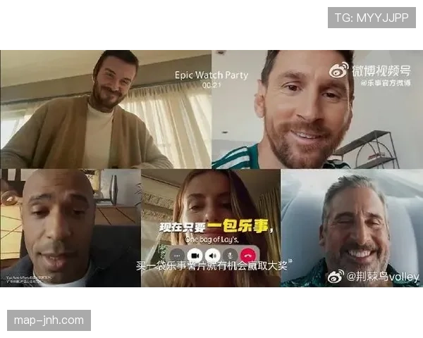 贝克汉姆的厨房里同时出现足球奖杯和名牌鞋盒，笑着哭了