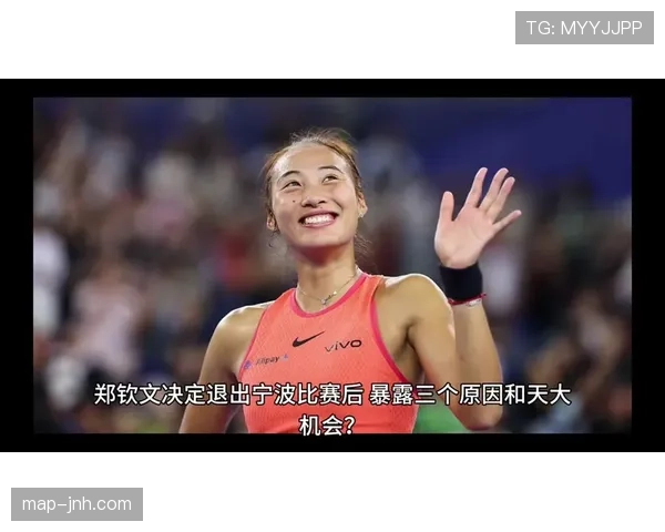 郑钦文吃饭从不点外卖?看她训练后那一桌,普通人想都别想! 郑钦文吃饭从不点外卖?看她训练后那一桌,普通人想都别想!